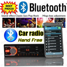 2015 New Hot bluetooth function car radio stereo 12V mp3 player in single din size audio/SD Card/USB Port/AUX IN/PHONE in dash 2024 - buy cheap