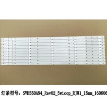 Tira de LED para iluminación trasera para Hisense, para LED55EC520UA, 55 pulgadas, 1 juego = 10 Uds. 2024 - compra barato