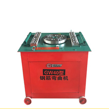 Steel Bar Bender Automatic Rebar Bending Machine Round Steel Bending Device For Construction Tools Automatic CNC 40Type 2024 - buy cheap