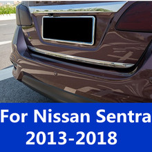 Для Nissan Sentra 2013-2018 задняя Защита задняя дверь декоративная полоса задняя дверь украшение яркая полоса Аксессуары 2024 - купить недорого