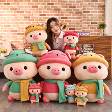 1pc 35/50cm Cute Cross-dressing Pig Plush Toy Soft Stuffed Cartoon Piggy Animal Doll Baby Appease Toys Kids Birthday Best Gifts 2024 - buy cheap