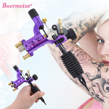 Rotary Tattoo Machine Purple for Body Art Shader Liner Tattoo Gun with Needles Grip Strong Power Electric Motor Gun Tools Supply 2024 - buy cheap