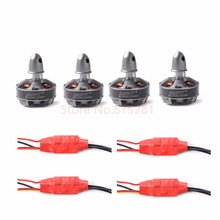 Gartt 2CW 2CCW ML 2204 S 2300KV Brushless Motor & 4 PCS Simon series 12A Brushless ESC for QAV FPV 210 250 300 Quadcopter Drone 2024 - buy cheap