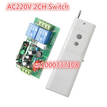 Controle remoto sem fio 220v 2ch rf interruptores + 3000m controle remoto de longa distância de alta potência, 2 botões