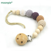 Chocolate color crochet beads wood Teething pacifier chain Girl/Boy new mommy gift natural wood dummy holder NT164 2024 - buy cheap