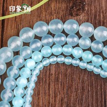 6/8/12mm Smooth Natural Gem Round Loose Beads Blue Aquamarin e Jad e Beads Handmade For DIY Neckalce Bracelets Jewelry Making 2024 - buy cheap
