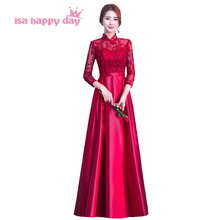 modest illusion neckline elegant bridesmaid girls pageant dresses size 8 for girls wine bridesmaids high neck party dress H4182 2024 - buy cheap