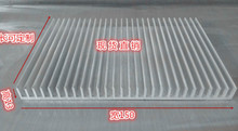 Placa de refrigeração personalizada, radiador de alumínio 150*13*500mm, largura de 150mm, altura de 13mm, comprimento de 500mm, dissipador de calor, envio grátis rápido 2024 - compre barato