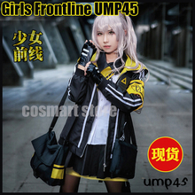 Game Girls Frontline UMP45 Cosplay Costume Uniform For Halloween Carnival Battle High School Outfit 2024 - buy cheap