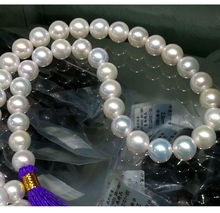 Collar de perlas blancas auténticas AAA de 10-11 MM, redondas del Mar del Sur, oro de 14 quilates de 18" 2024 - compra barato