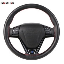 38cm Steering Wheel Covers DIY Anti-wear Steering Wheel Covers Soft Leather Braid With Needle and Thread Interior accessories 2024 - купить недорого