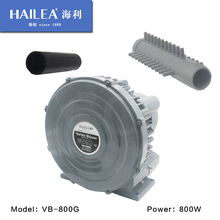 Hailea VB 800G VB-800G High-pressure vortex fan vortex air pump powerful centrifugal fan fish pond aerator industrial vortex 2024 - buy cheap
