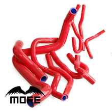 MOFE 9 шт. оригинальный логотип радиатора хладагента силиконовый шланг для автомобиля Civic K8 SOHC D15/D16 EK3 97 ~ 05 красный 2024 - купить недорого