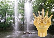 Медный 1,5 фонтан голова большой фонтан воды особенности rockery 2024 - купить недорого