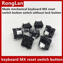 [Sa] feito teclado mecânico mx interruptor de botão de reset sem botão de bloqueio fretting PB-014 --- 100 pçs/lote 2024 - compre barato