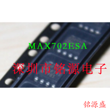 Free Shipping MAX702ESA T MAX702 SOP8 2024 - buy cheap