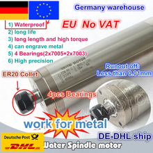 EU ship Quality 2.2KW Waterproof Water Cooled Spindle Motor ER20 220V 4 bearings Carved Metal for CNC Router Milling Machine 2024 - buy cheap