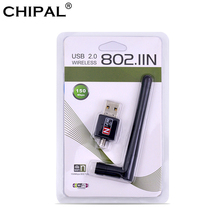 CHIPAL 150Mbps External Wireless Network Card 150M PC USB WiFi Adapter LAN Ethernet Wi-Fi Receiver Dongle 2dbi Antenna 802.11n 2024 - buy cheap