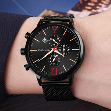 2019 Black Watches Men Luxury Brand Chronograph Men Sports Watches Waterproof Full Steel Quartz Men's Watch Relogio Masculino 2024 - buy cheap