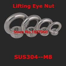 6 шт. M8 подъемные гайки для глаз SUS304 из нержавеющей стали, круглые кольца, гайка, Женская резьба DIN582 2024 - купить недорого