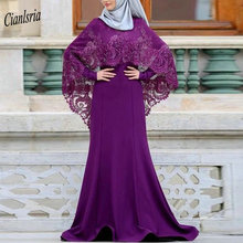 Arabic Muslim Mermaid Evening Dress With Lace Appliques Cape Islamic Dubai Saudi Formal Evening Party Dresses Robe De Soiree Buy Cheap In An Online Store With Delivery Price Comparison Specifications Photos