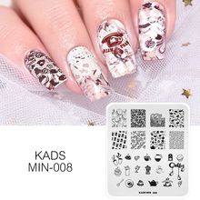 KADS Nail stamp cupcake with donuts & coffee nail art template stamp stamping painting varnish for DIY nail art stamper 2024 - buy cheap