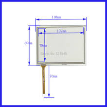 POST 4inch 4-wire resistive Touch Panel   SYTP001  110*89 compatible Navigator TOUCH SCREEN  110mm*89mm GLASS LCD  display 2024 - buy cheap