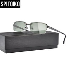 New Fashion Rimless Magnetic Clip on Sunglasses Polarized Sunshades For Men Sun Glasses S91010 2024 - buy cheap