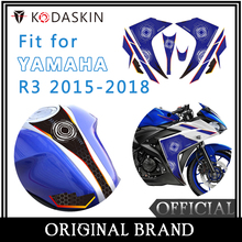 Pegatinas de protección para motocicleta YAMAHA R3 yzf R3, pegatinas de protección para tanque de combustible, 2015-2018 2024 - compra barato