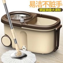 Household Magic Spin Mop Bucket Kitchen Bathroom Cleaning Tools Double Drive Hand Pressure Rotating Mop Cleaning Mop Bucket 2024 - buy cheap