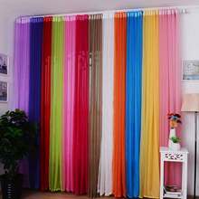 Terylene Yarn Sheer Window Curtain tulle Solid Dark Color Rod Pocket type for living rooms bedrooms Sun Shading Fabric Drapes 2024 - buy cheap