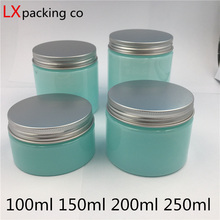 10PCS 50ML 100ML 150ML 200ML 250ML Light Blue Plastic Pack Empty Jar Silver Aluminum Lid Spice Candy Cream Container Bank 2024 - buy cheap