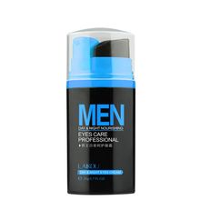 Crema reafirmante antiarrugas para hombre, día y noche, 20g, belleza para el cuidado facial, hinchazón de Ojos Negros, líneas finas contra las arrugas 2024 - compra barato