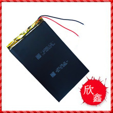 3,7 V Li Shen A electric LISHEN 3768112 3500MAH Новый горячий A2 поколение встроенный аккумулятор A13 2024 - купить недорого