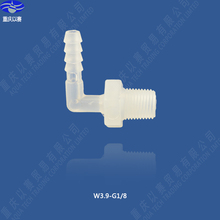 3.9-G1/8" threading connector,plastic pipe ftting,coupling,pipe adapter,hose connector,straight connector(100pcs) 2024 - buy cheap