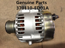 370110-ED01 ORIGINAL QUALITY FOR GREAT WALL HAVAL H3 HAVAL H5 H6 GWM X200 V200 STEED 4D20 engine alternator generator 2024 - buy cheap