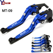 Motorcycle CNC Motorbike Brakes Clutch Levers With MT-09 FOR YAMAHA MT-09 MT 09 MT09 2014 2015 2016 2017 2018 2019 2020 2021 2024 - buy cheap