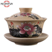 120ml Teaware Antique Coarse Pottery Hand Painted Gaiwan Tea Cup Ceramics Cup Kung Fu Tea Set Bowl Chinese Tea Master Cup Tureen 2024 - buy cheap