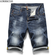 AIRGRACIAS Summer New Cotton Denim Shorts Men Jeans Bermuda Knee-Length Solid Blue Elastic Male Short Trousers Plus Size 28-40 2024 - buy cheap
