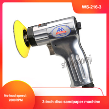 3-inch disc sandpaper adjustable air volume polishing machine abrasive paper machine WS-216-3 Pneumatic tools 2024 - buy cheap