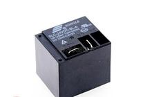 6pcs Relay SLC-05VDC-SL-A SLC-12VDC-SL-A SLC-24VDC-SL-A 250V 30A relay 4 pin relay 5V/12V/24VDC relay 2024 - buy cheap