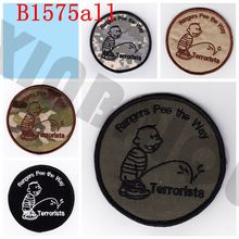 Embroidery patch Rangres pee the way Douse the terrorism Morale tactics Military 2024 - buy cheap