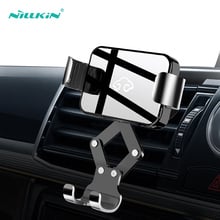 NILLKIN Gravity Car Phone Holder Stand For iPhone 7 Xr x 6s 8 Car Air Vent Mount Holder Universal Stand Phone Mount Car Holders 2024 - buy cheap