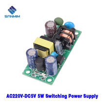 1PCS SANMIN AC220V to DC5V 1A 5W Power supply Isolated switching power supply module 220V to 5V bare board PLG06A5V 2024 - buy cheap