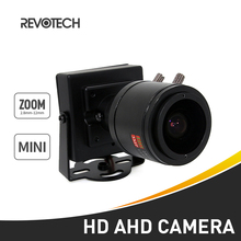 AHD HD 720P / 1080P 2.0MP Camera Mini Type 2.8-12mm Manual Zoom Lens 1.0MP / 2.0MP Indoor Metal Security Camera CCTV Cam 2024 - buy cheap