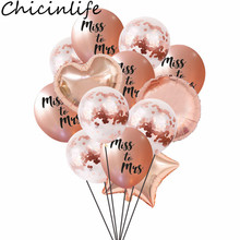 Chicinlife-Globo de látex de Miss To Mrs, decoración de despedida de soltera, boda, fiesta nupcial, compromiso, confeti, suministros 2024 - compra barato