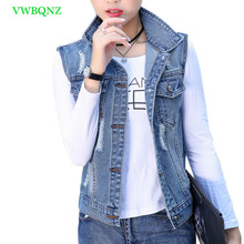 Women's Denim Vest Korean Casual Asymmetry Pocket Short Female Waistcoats Jean Sleeveless Jacket Women Plus size Vests 4XL A532 2024 - buy cheap