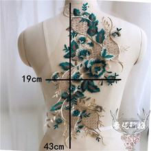 Vestidos de boda verde profundo, 1 unidad, 19x43cm, cuerpo de encaje de flores, vestidos de novia de encaje, accesorios de encaje DIY BD0106 2024 - compra barato