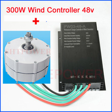 48V wind turbines system Home DIY 300W generator 3 phase ac and 48V wind battery charger controller easy operation 2024 - buy cheap