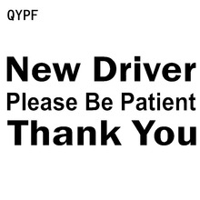 QYPF 17.3cm*8.1cm New Driver Please Keep Your Distance Personality Decoration Car Sticker Decal Black Silver Vinyl C15-1340 2024 - buy cheap